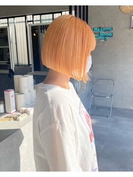 ムード タテマチ(mood tatemachi) pail orange