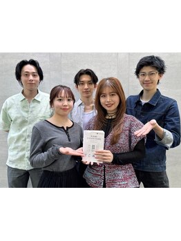 【カミカリスマ4冠受賞】理想通りの仕上がりで高リピート率を誇るスタイリストが揃った業界注目サロン！