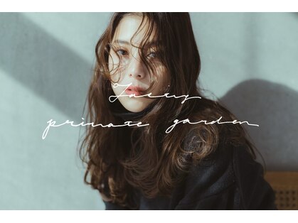 テイスティプライベートガーデン(Tasty private garden)の写真