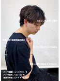 山田涼介風無造作シャドウパーマin大宮メンズカットパーマ美容室