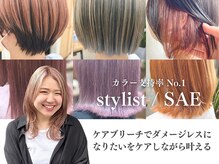 トットファム(tot.fam.)の雰囲気（ケアブリーチでダメージレスで綺麗な仕上がりに[インナーカラー]）