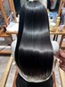 【髪にドラマを】感動の最上級髪質改善ストレート＋似合わせカット￥18700