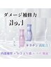 ＊商品＊史上最高newエルジューダ【20%OFF】