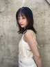 【3F 家原茉穂指名限定】カット　￥5,000