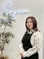 ソヨン 栄2号店(SOYON) 奥田伊織 (デザイン)