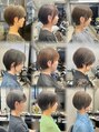 ハルキミナト ジャパン トウキョウ(HARUKI MINATO japan TOKYO) 生え癖、骨格、髪質を見てあなたに似合うバランスお任せください