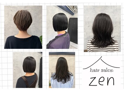 ゼン(zen)の写真