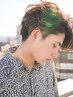 【Men's限定】☆頭皮ケア☆カット+クレンジングスパ ¥5000