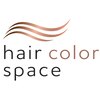 ヘアーカラー スペース(hair color spece)のお店ロゴ