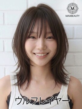 マックスビューティーギンザ(MAXBEAUTY GINZA) ウルフレイヤー☆銀座/東京駅