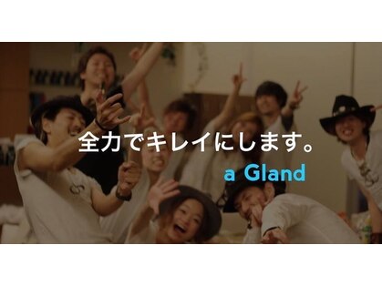 ア グラン ガーデン 吹田(a Gland GARDEN)の写真