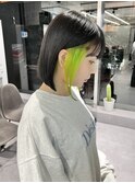 インナーグリーン　パッとボブ