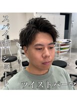 ルースト 西院店(ROOST)&nbsp;スパイキーキーショート／ツイストパーマ