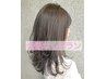★似合わせカット+【ショートスパor3stepトリートメント】￥12100→￥8800