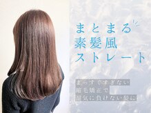 ビードロ 吉祥寺店(vi dro)