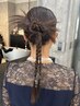 【SHIHO指名】ヘアセット ￥2750
