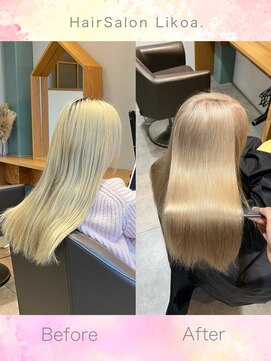 リコア(Likoa) 美髪.