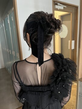 ウィット(wit) アップアレンジ