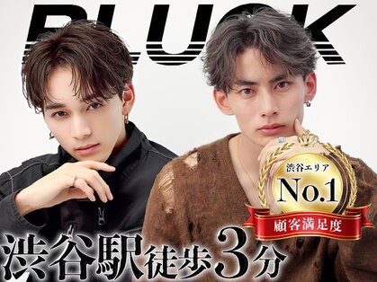 ブラック 渋谷(BLUCK)の写真