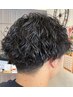 【1日2名限定】メンズパーマ超高濃度炭酸ケアマッサージ付き+カット