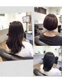 花鳥風月トータルビューティー 似合わせカット、ヘアケアやヘアアレンジご相談下さい!