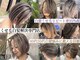 シェルヴ(XELVE)の写真