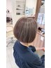 脱白髪染め◆白髪ぼかしポイントハイライトカラーカット