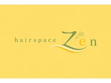 ヘアースペース ゼン(hair space Zen)