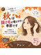 アレン(allan)の写真/【小岩・京成小岩】30代・40代・50代からの髪質＆頭皮ケア本物志向の大人女性のためのエイジングケアサロン
