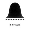 カタチヘアー(HAIR)のお店ロゴ