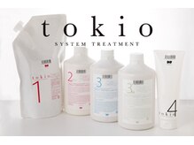 【髪に優しい高品質のトリートメント】TOKIO/ハホニコ/N.ケラリファイン、髪質改善も叶う♪
