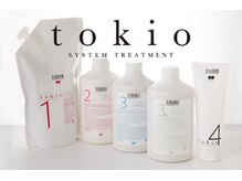 【髪に優しい高品質のトリートメント】トキオ/ハホニコ/N.ケラリファイン、髪質改善も叶う♪