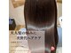 イデア 八潮店(IDEA)の写真