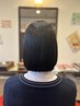 [高校生以下のご兄弟・姉妹でのご来店限定]　施術料金10％off