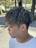 【スタイリスト千葉限定】イメチェン！ヘアカラー(メッシュ大歓迎)￥13420