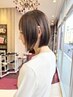 【國井指名の方♪】ストボブ+カット+TOKIOトリートメント　￥35500←￥52800