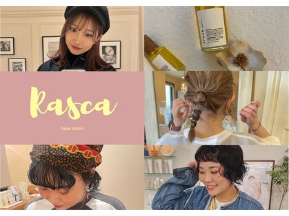 ルシュカイチマルニ(Rasca102)の写真