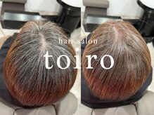 トイロ 伊勢原(toiro)の雰囲気（髪と頭皮のお悩みに対応した施術を行います☆[伊勢原/白髪染め]）