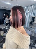 縮毛矯正髪質改善ハイライトレイヤーカット枚方美容室エクステ