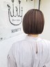 【伊藤指名】RIRI'Tカット＋フルイルミナカラ―＋水素トリートメント
