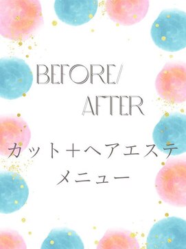 アミーベル クレール(AMI a BELLE Clair) 髪質改善・縮毛矯正・白髪染め・ショートカットも◎