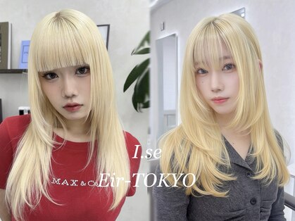 アイセ(I.se Eir TOKYO)の写真