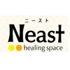 ニースト ヒーリング スペース(Neast healing space)のお店ロゴ