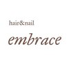 エンブレイス(hair&nail embrace)のお店ロゴ