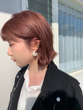 ワクナ(Wakuna) シアピンクベージュ