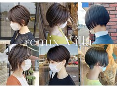 remix Villa【リミックスヴィラ】