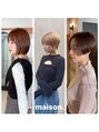 メゾン(maison) 似合わせカットお任せください*