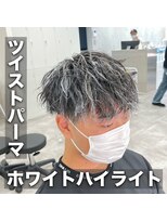 ルースト 西院店(ROOST)&nbsp;ツイストパーマ/ホワイトハイライト/マッシュ/ツーブロック