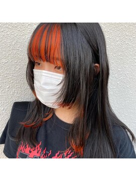 ボアップ(boappu) インナーカラー