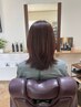 【当店人気No.1】髪質改善天然カラー+ヘッドスパ+似合わせカット